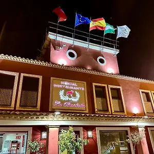 Restaurante La Bartola ** Santa Cruz (Cordoba)